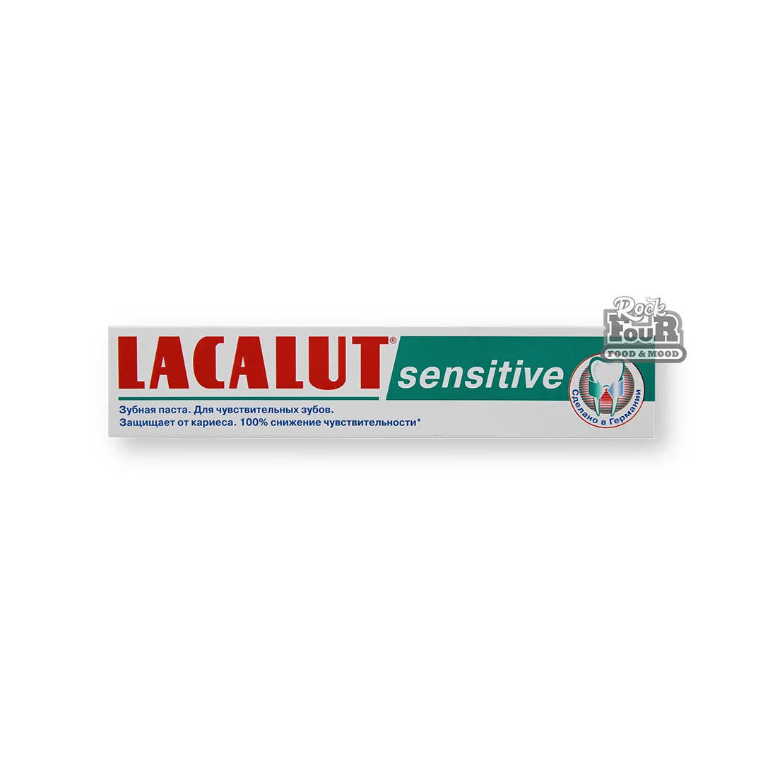 Toothpaste "Lacalut sensitive" 50ml